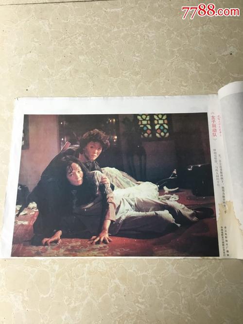 出国留学银行存款证明样本